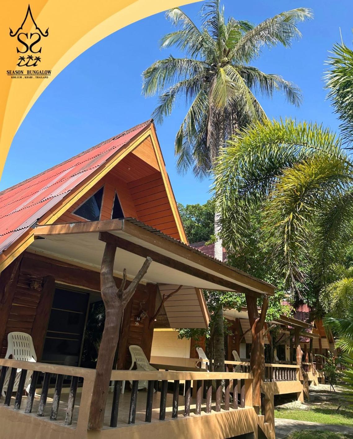 Season Bungalow Koh Jum Extérieur photo