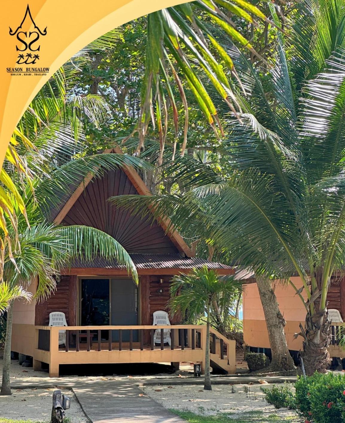 Season Bungalow Koh Jum Extérieur photo