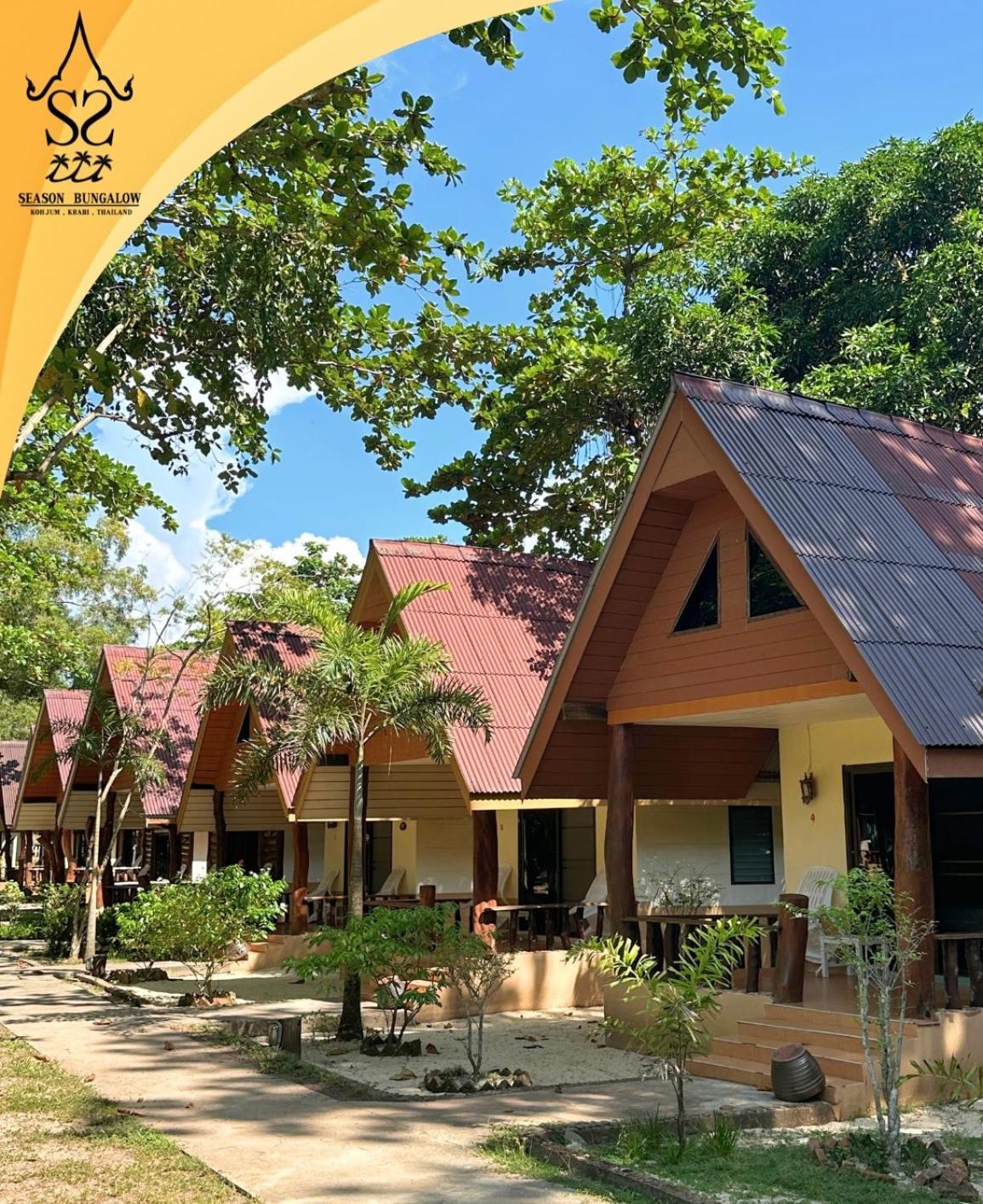 Season Bungalow Koh Jum Extérieur photo